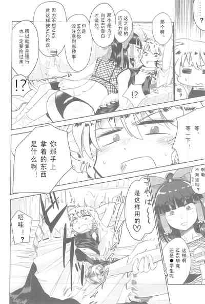 第81頁圖