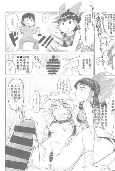 第85頁圖