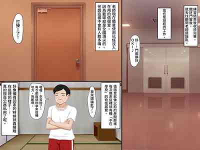 第13页图