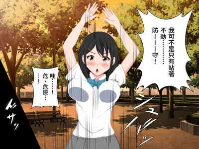 第17页图