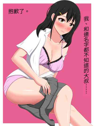 第1页图