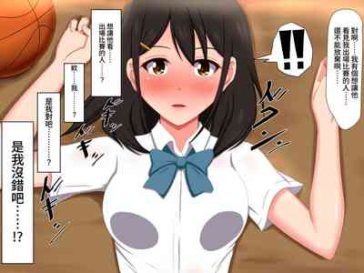 第21页图