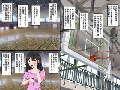 第33页图