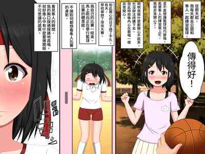 第5页图