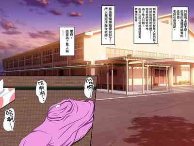第69页图