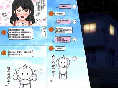 第81页图