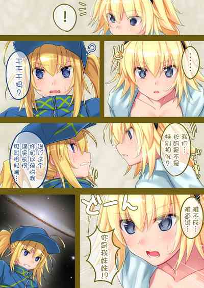 第13頁圖