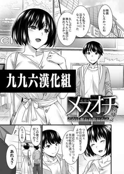 第1页图