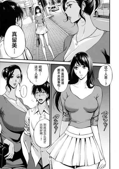 第113頁圖