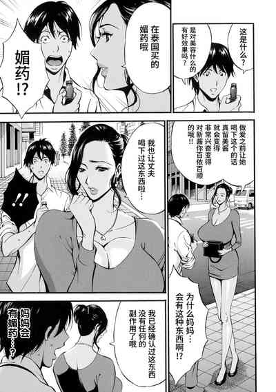 第117頁圖