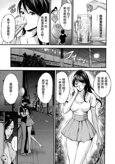 第121頁圖
