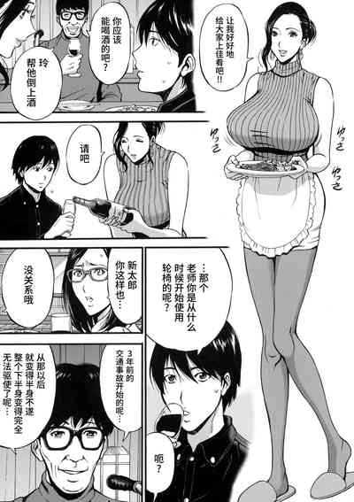 第141頁圖