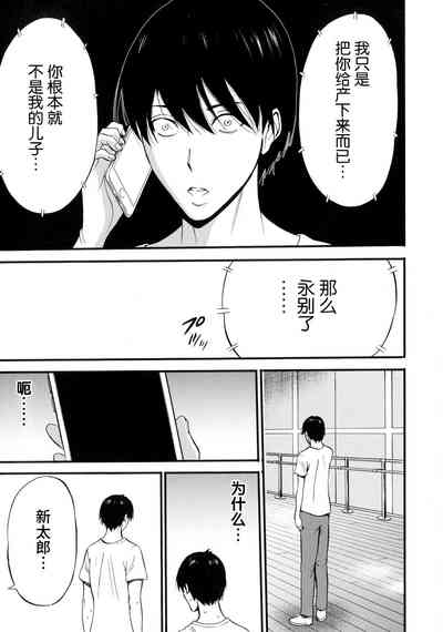 第161頁圖