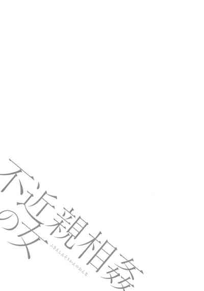 第173頁圖