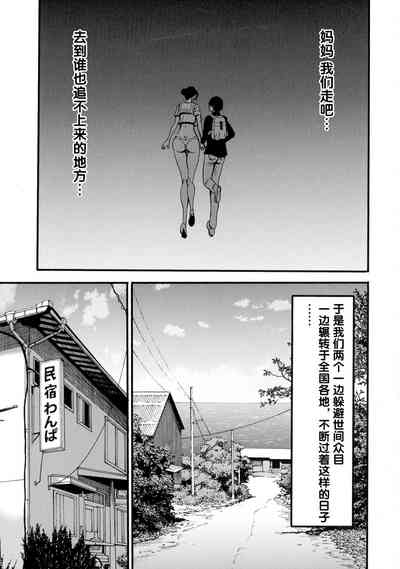 第185頁圖