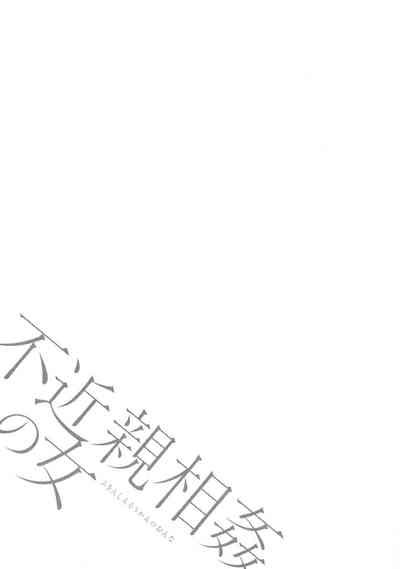 第197頁圖