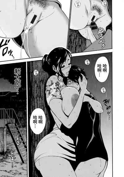 第29頁圖