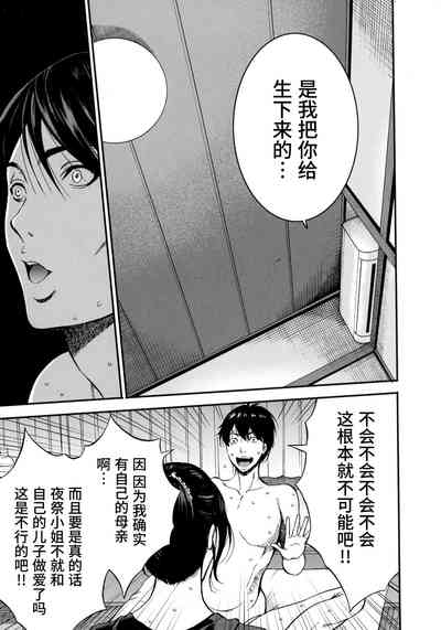 第45頁圖