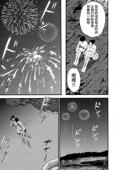 第81頁圖