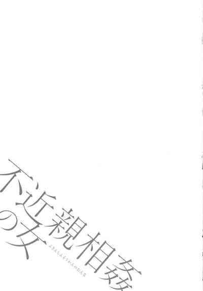 第89頁圖