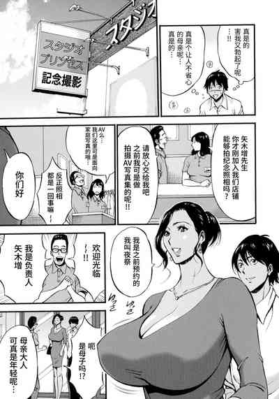 第97頁圖