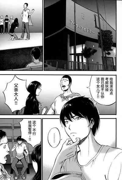 第9頁圖