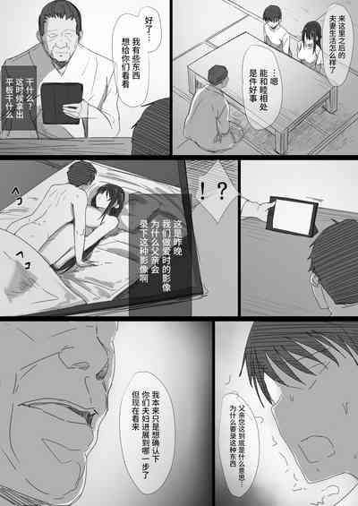 第13页图