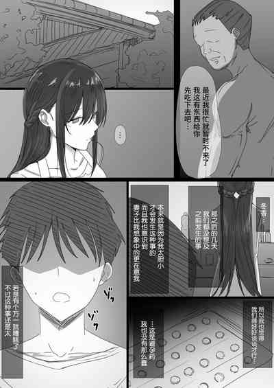 第57页图
