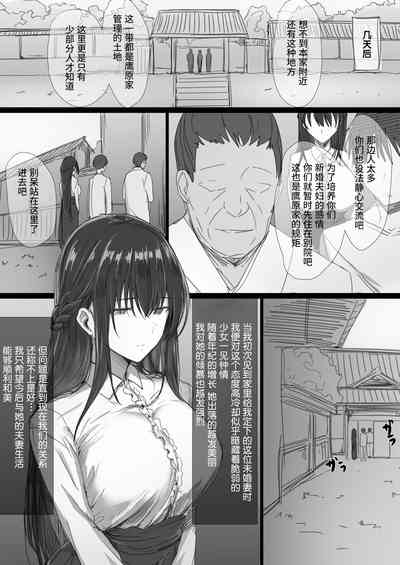 第5页图