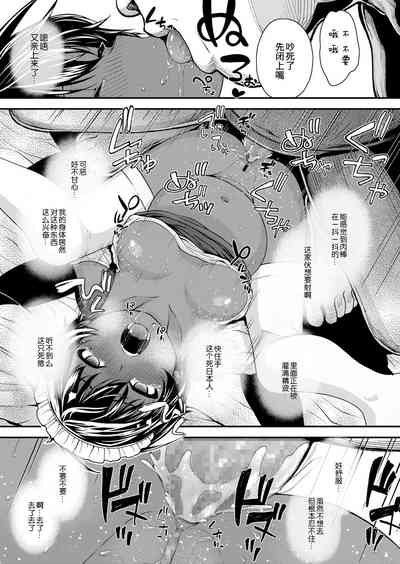 第21頁圖