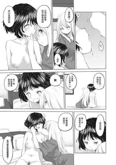 第49页图