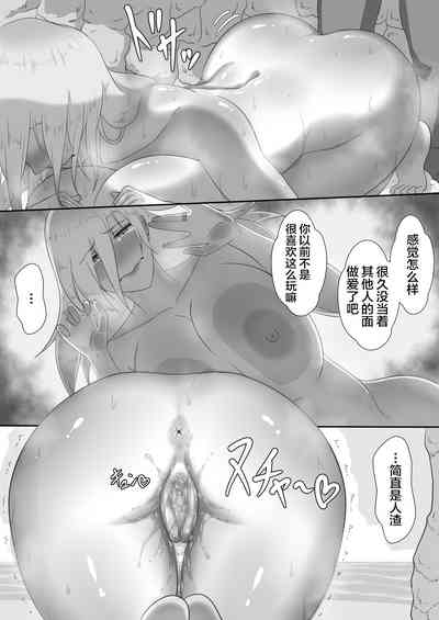 第25頁圖