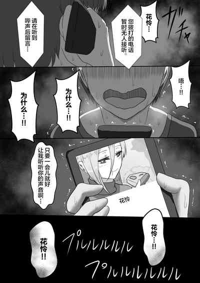 第37頁圖