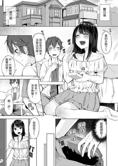 第113页图