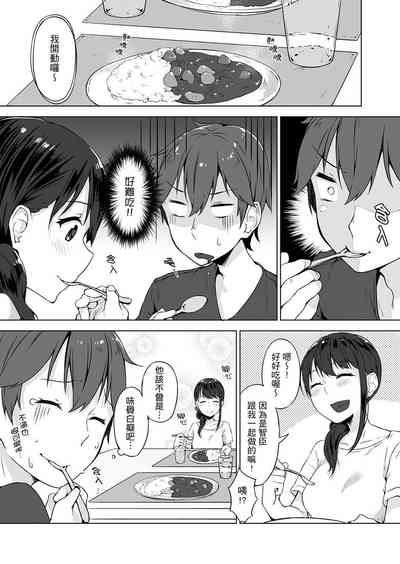 第161页图
