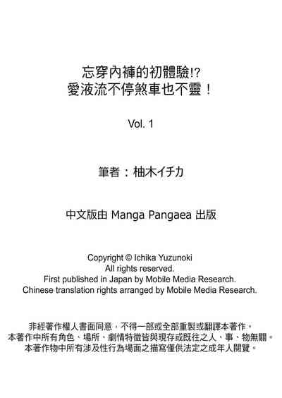 第25页图