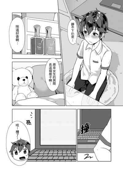 第45页图