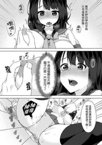 第57页图