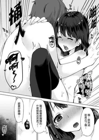 第65页图