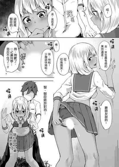第81页图