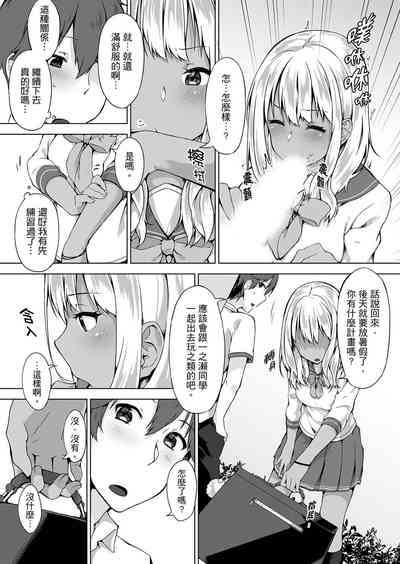 第89页图