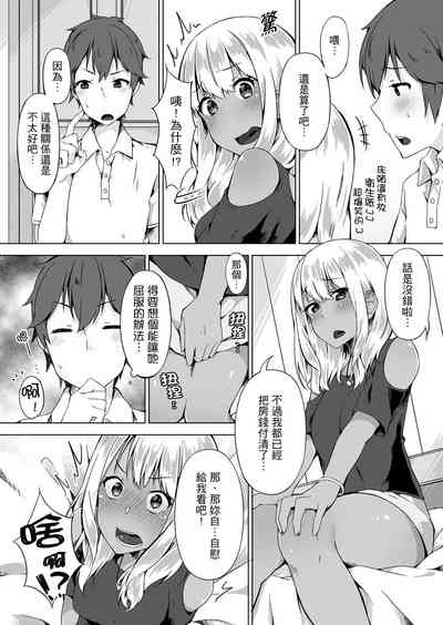 第93页图