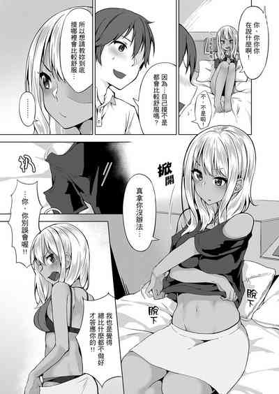第97页图