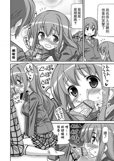 第109頁圖