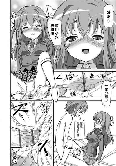第113頁圖