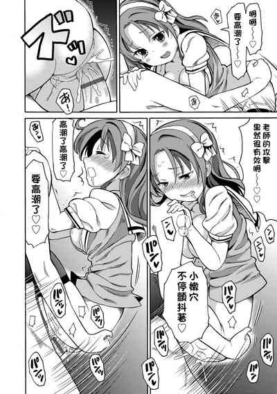 第133頁圖