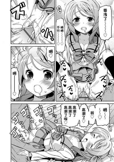 第149頁圖