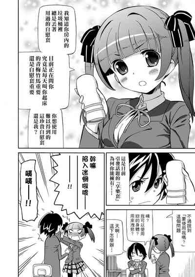 第153頁圖