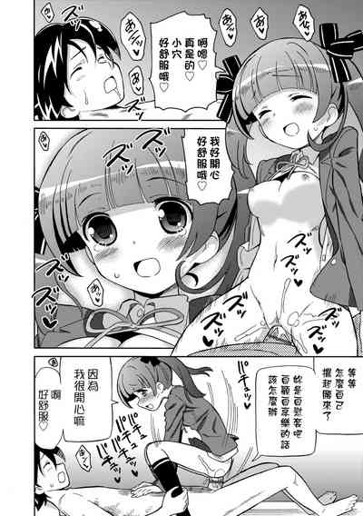 第165頁圖