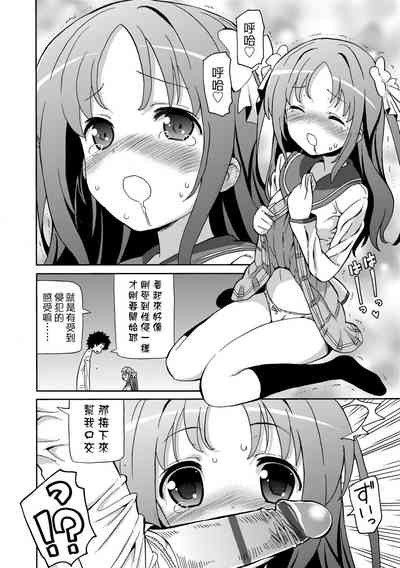 第173頁圖